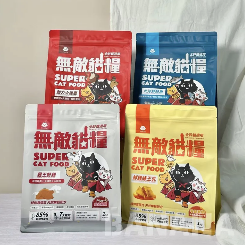 ParkCat 貓樂園｜無敵貓糧 天然無穀貓飼料
